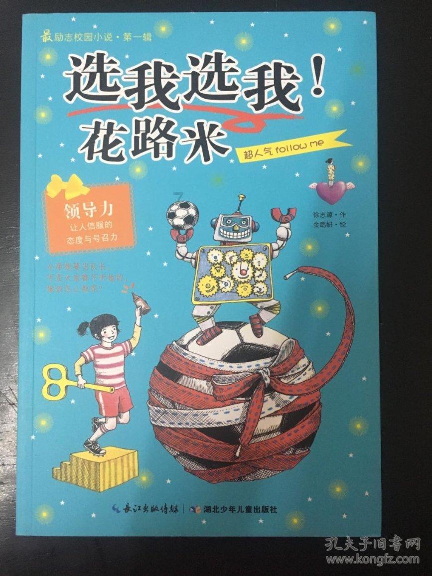 探索世界,发现新知,来妈妈用心良苦,可这样不行,用谚语怎么是哪一个?问答平台吧!