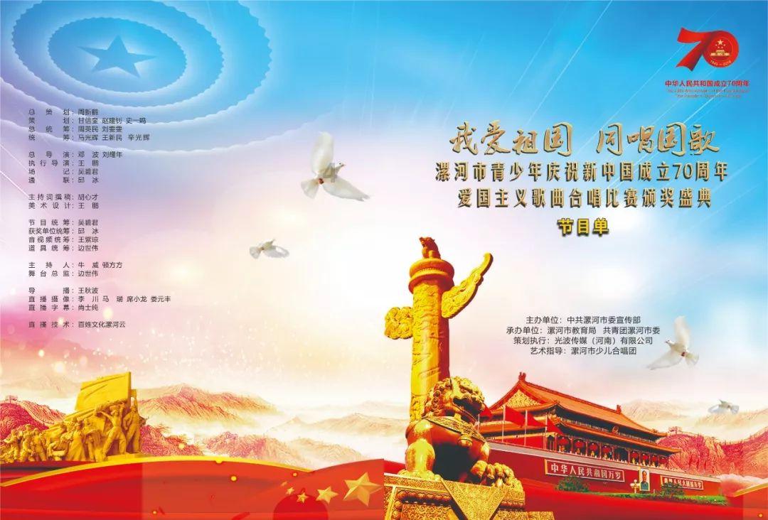 冬季跳广场舞，这些问题要注意