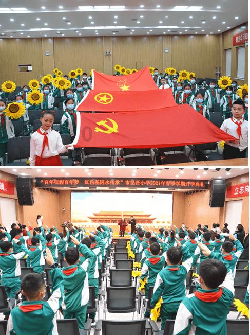 再次愚弄